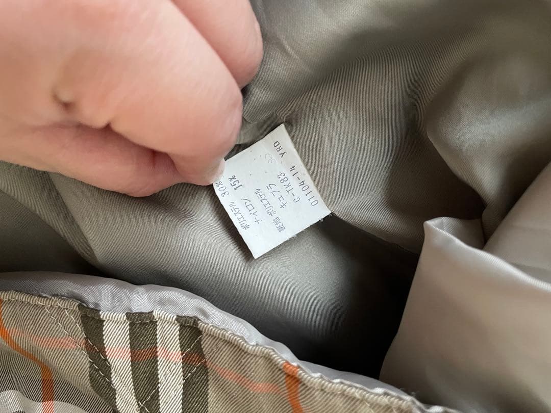 Burberry バーバリー　スウィングトップ
