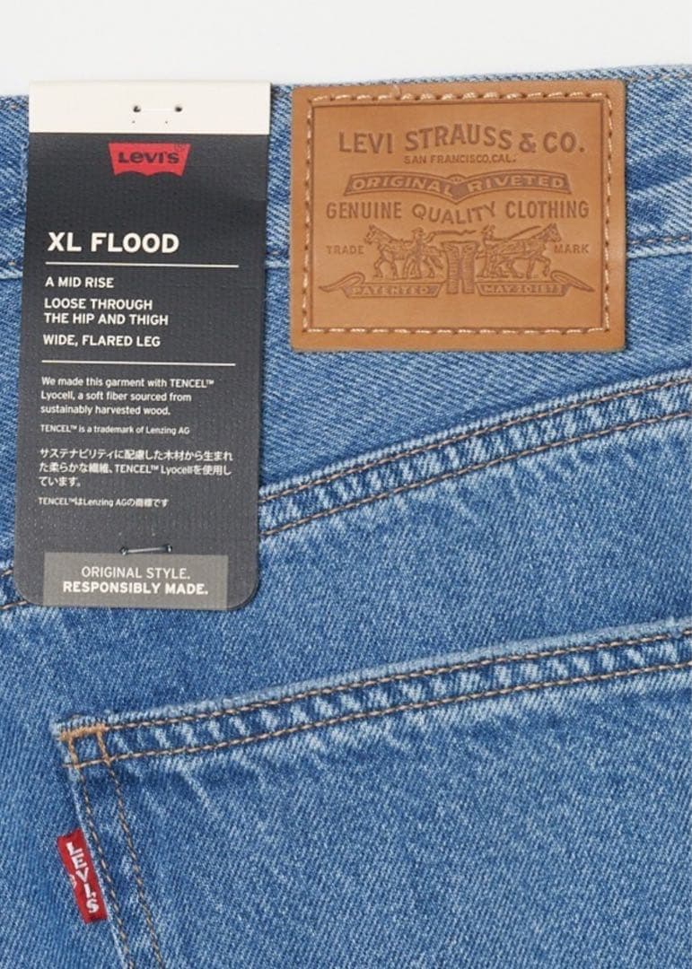 パンツ Levi's RED TAB XL FLOOD 24