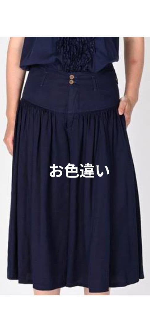✨️45R✨️新品✨️テンセルのレイレイキュロットスカート M