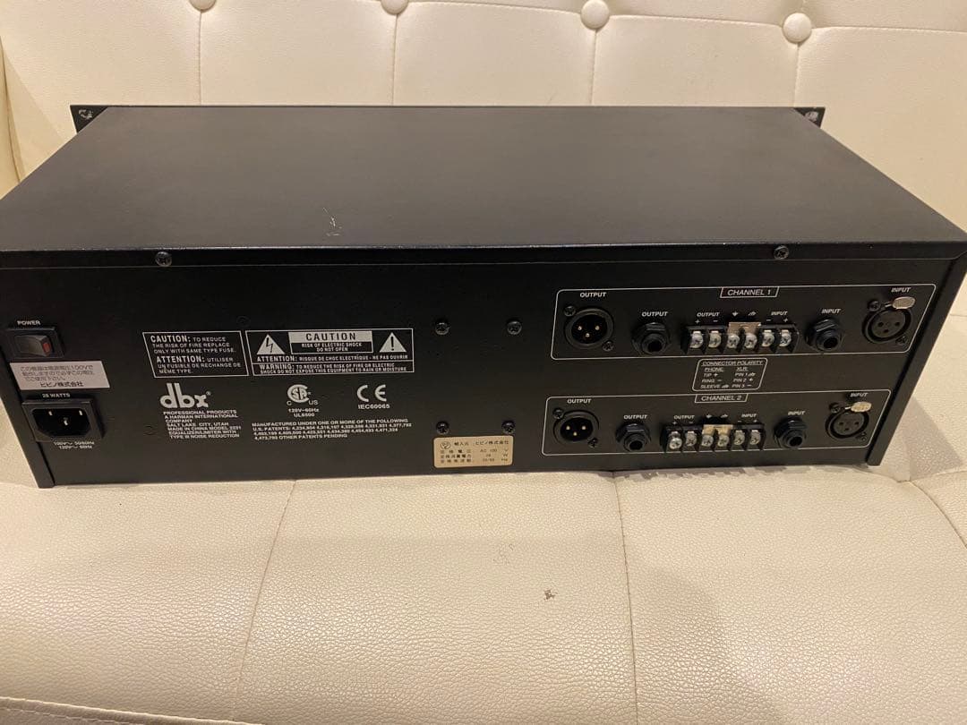 DBX 2231 31バンドグラフィックイコライザー
