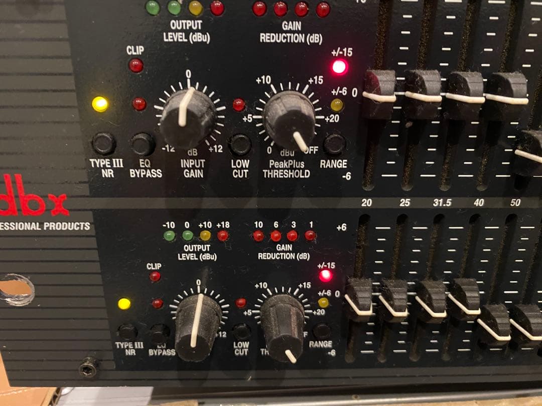 DBX 2231 31バンドグラフィックイコライザー