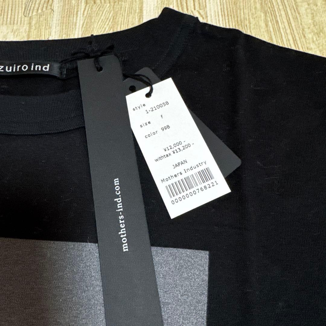 【新品】mizuiro ind ミズイロインド☆グラフィックプリント半袖Tシャツ