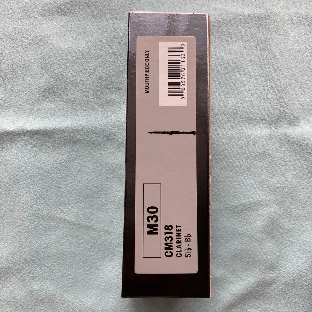 クラリネットマウスピース　M30
