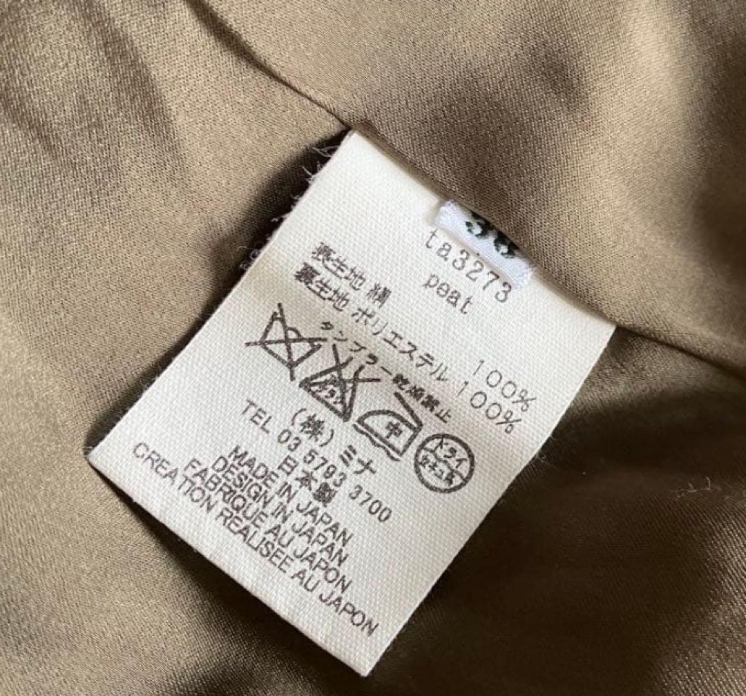 ＊＊ミナペルホネン peat ワンピース　38＊＊
