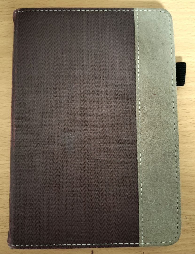 Kindle Paperwhite Wi-Fi 広告なしカバー付き[第10世代]