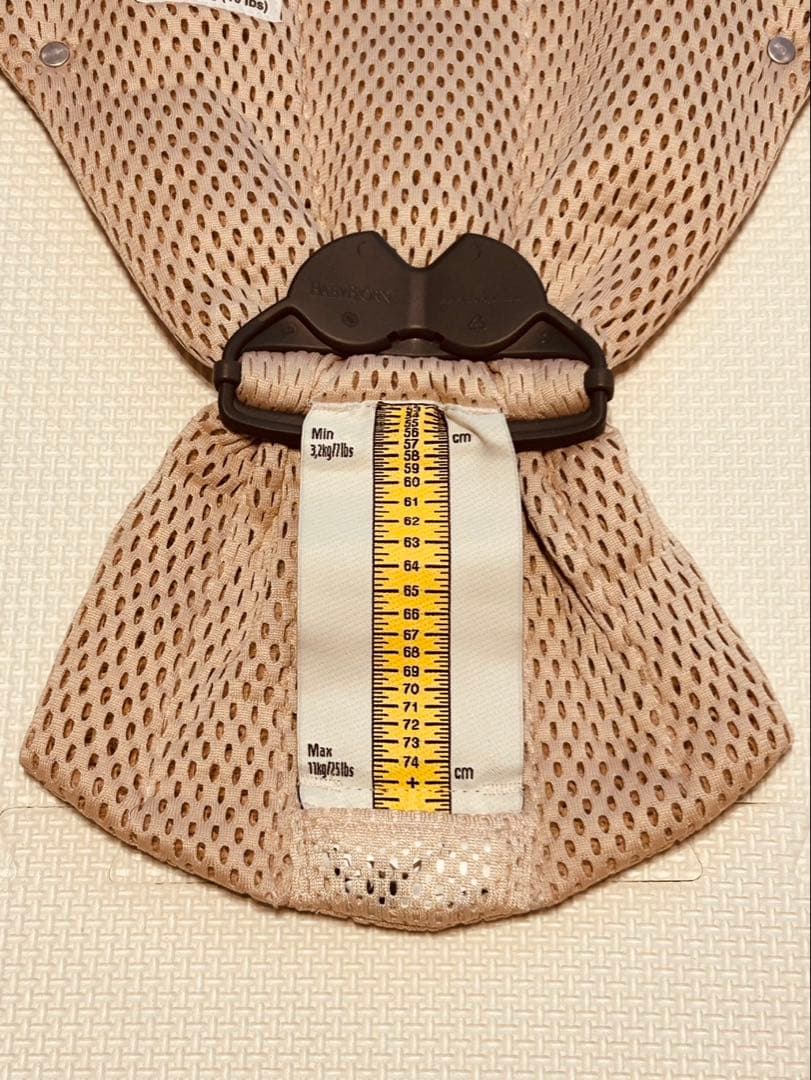 【最終価格】BabyBjorn ベビーキャリア MINI Air パーリーピンク