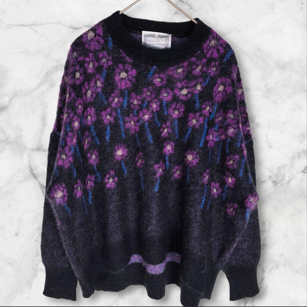 【美品】BEARDSLEY ビアズリー 花柄 モヘア ニット フリーサイズ