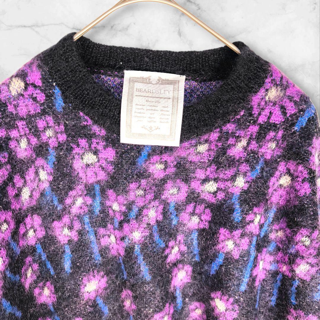 【美品】BEARDSLEY ビアズリー 花柄 モヘア ニット フリーサイズ