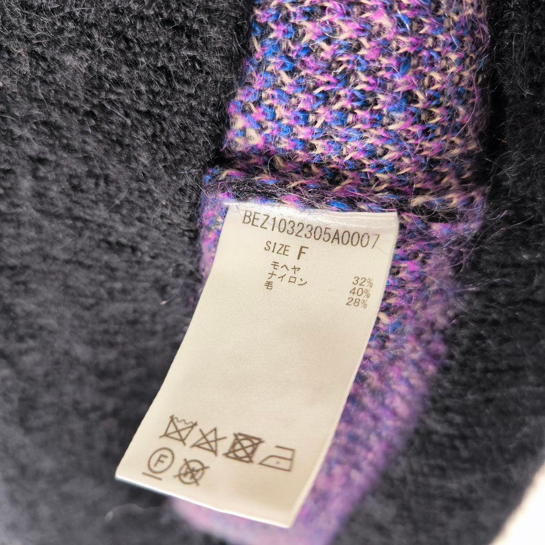 【美品】BEARDSLEY ビアズリー 花柄 モヘア ニット フリーサイズ