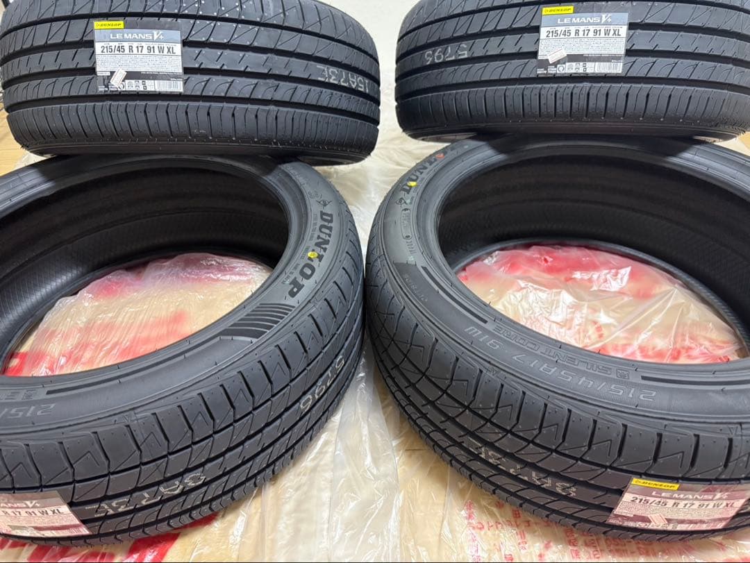 ダンロップ 215/45R17 91 W LE MANS V+ 2026年製