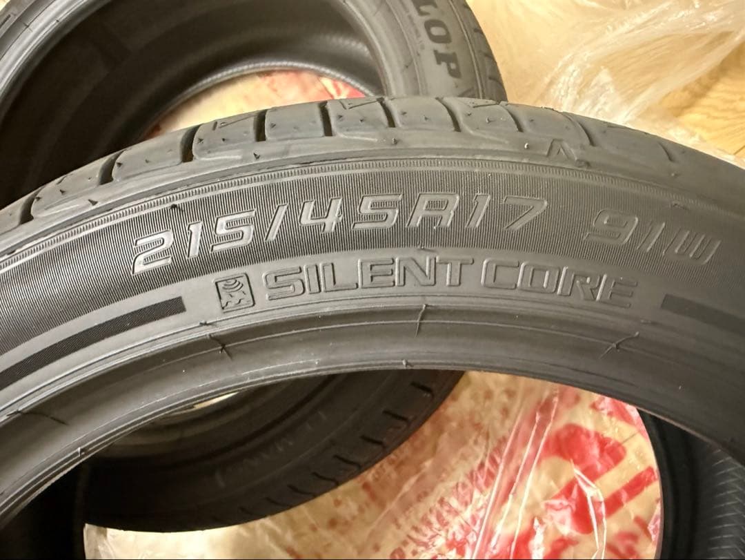ダンロップ 215/45R17 91 W LE MANS V+ 2026年製
