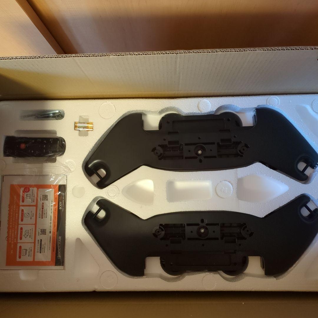 【新品】ドクターエア 3Dバランスブレード ライザップ SB-07 ブラック