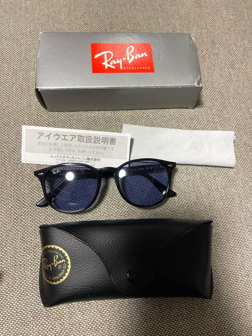 Ray-Ban サングラス　RB4259F