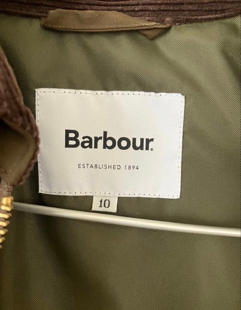 Barbour BEAMS BOY × Balvenie Jacket