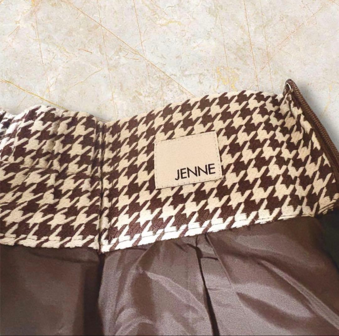 最終価格！美品✨️千鳥柄 定価2,2 希少ブラウン レトロフレアスカート ジェンヌ