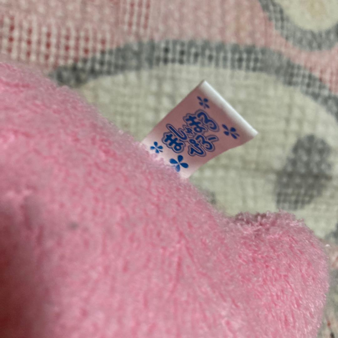フリッカ　まつもと　うさぎぬいぐるみ　ましゅまろぴろー