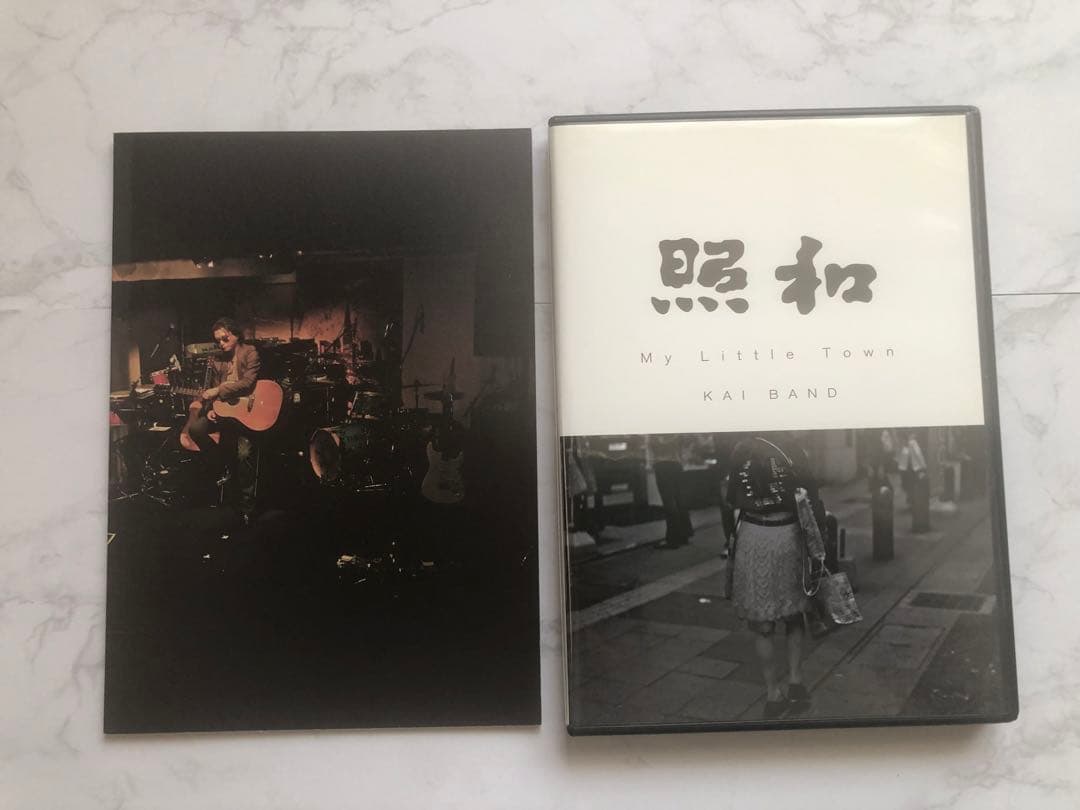 【貴重】甲斐バンド 照和 My Little Town 初回限定封入特典付