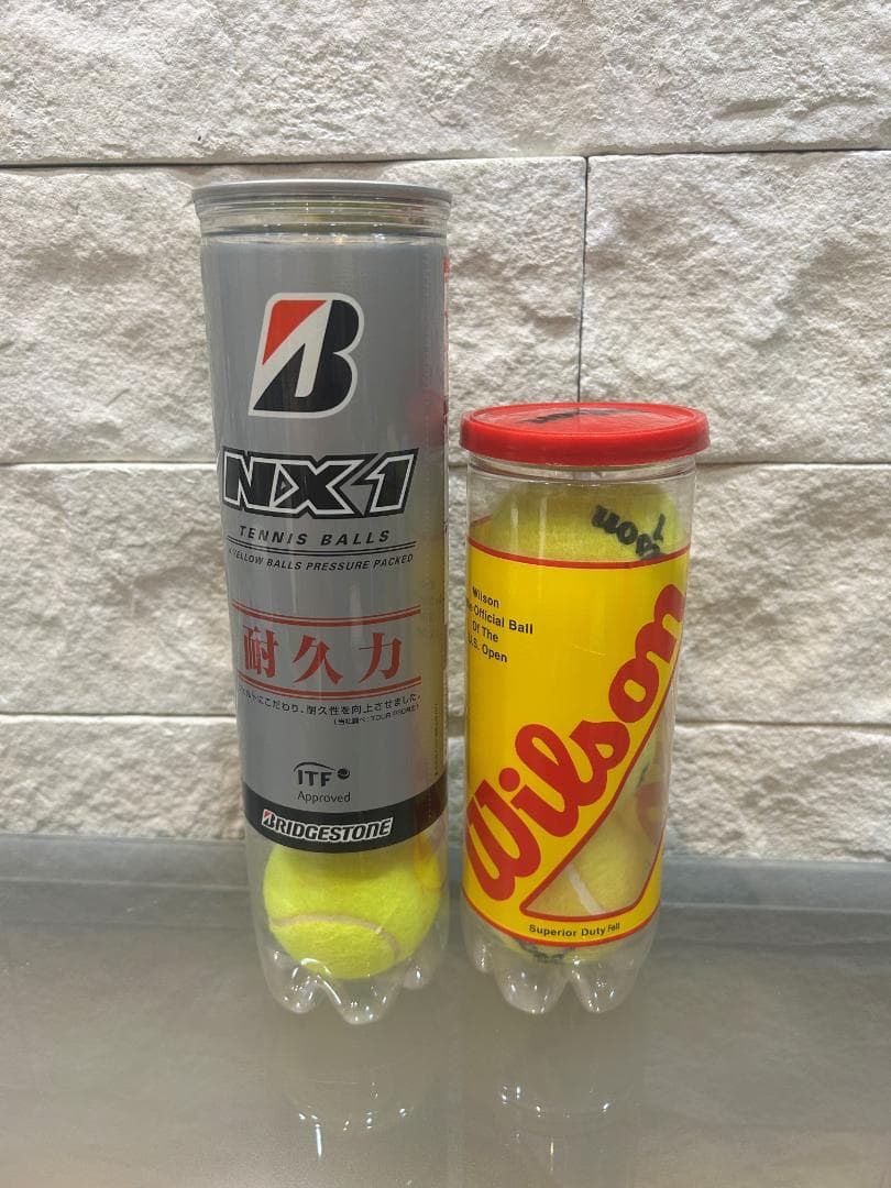 【全て未開封】硬式テニスボール 未開封品 おまとめ ブリヂストン ダンロップ 他