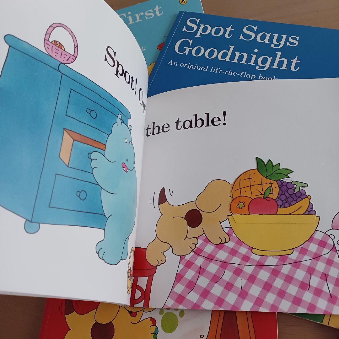 コロちゃん（Spot the Dog）エリック・ヒル 絵本セット 7冊　多読