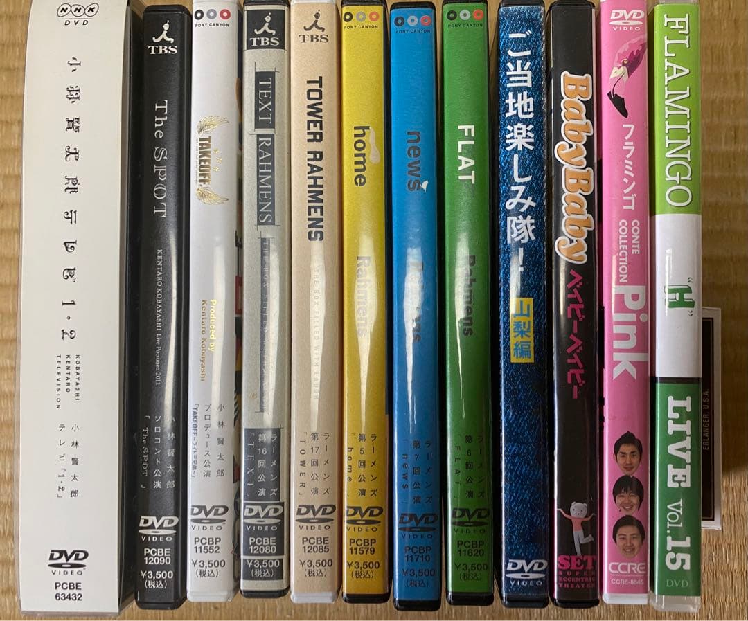 小林賢太郎テレビ1・2ほか　12本セット　ラーメンズ　フラミンゴ