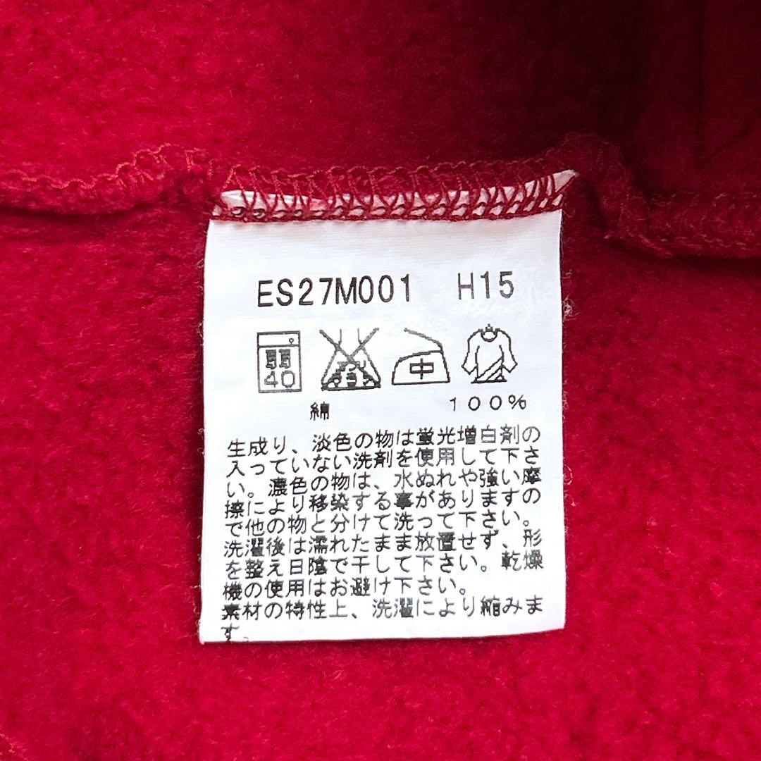 美品/アニエスベー　プレッションカーディガン　裏起毛　金ボタン　ロゴ刻印　T2