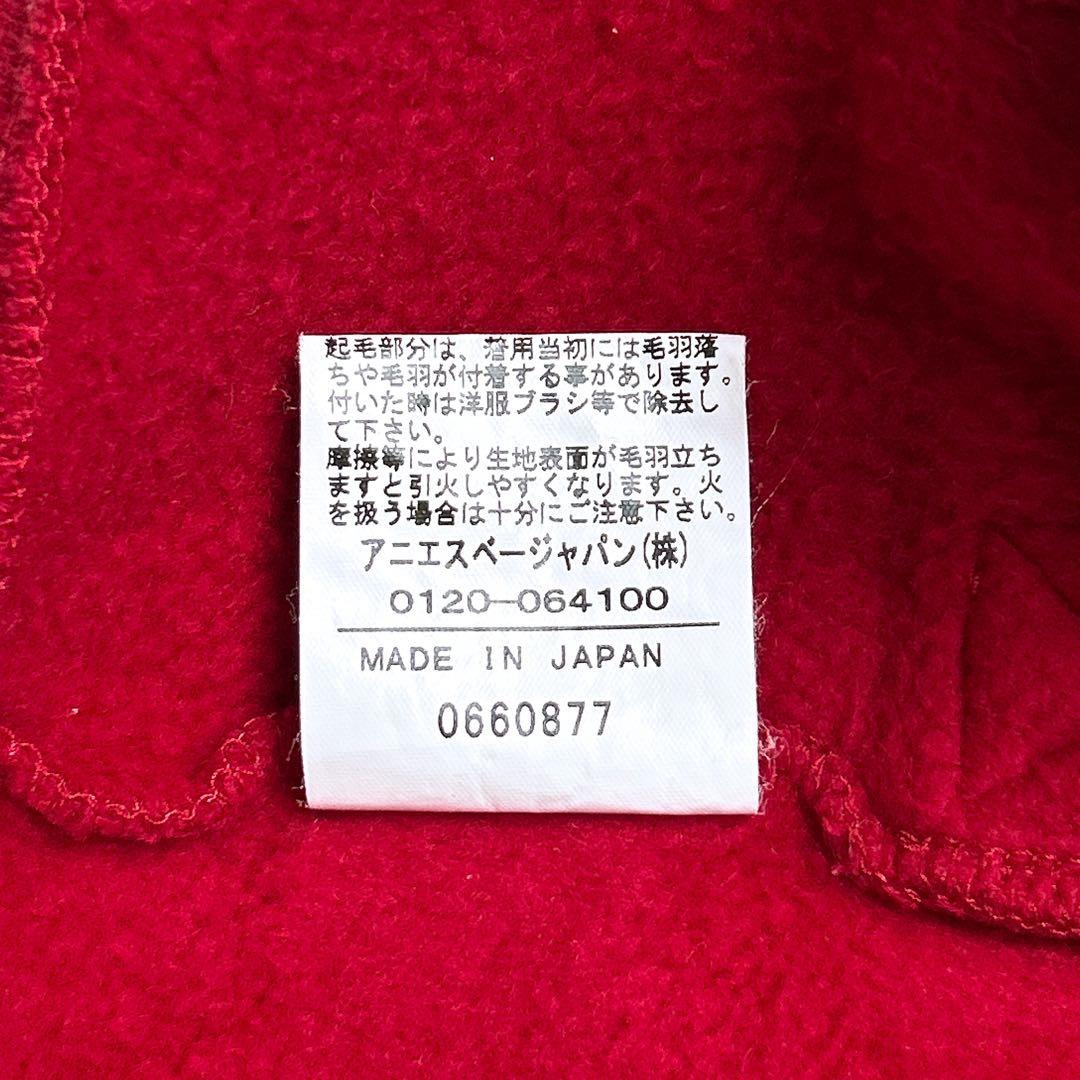 美品/アニエスベー　プレッションカーディガン　裏起毛　金ボタン　ロゴ刻印　T2