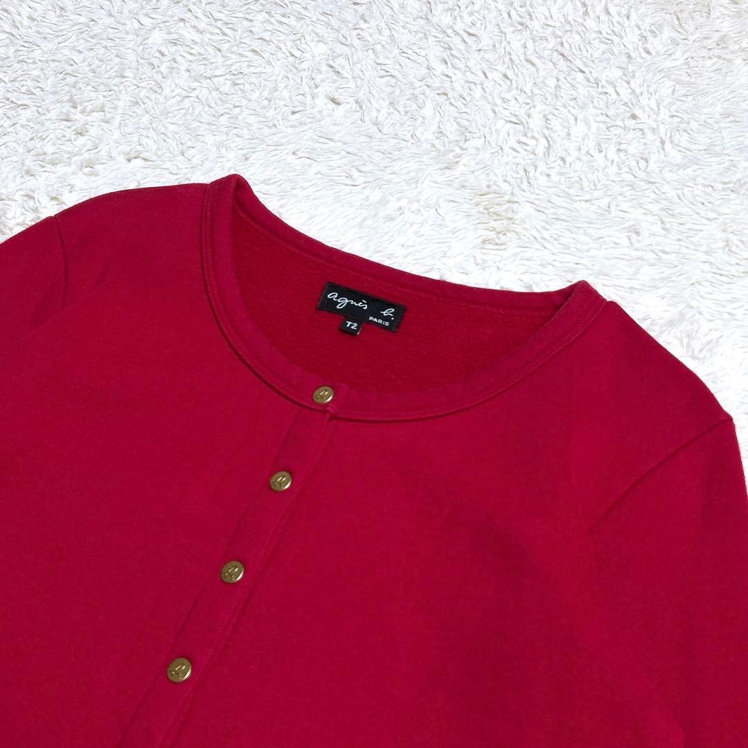 美品/アニエスベー　プレッションカーディガン　裏起毛　金ボタン　ロゴ刻印　T2
