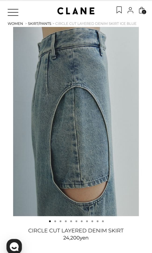 新品 CLANE CIRCLE CUT LAYERED DENIM SKIRT