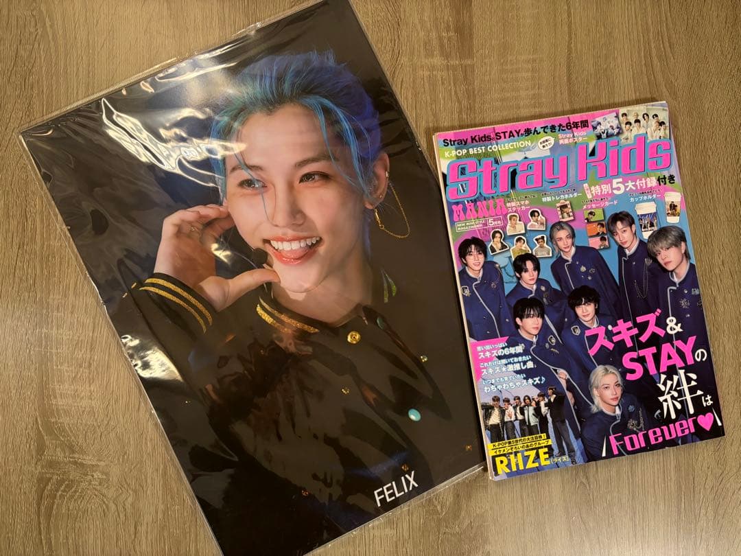 Hyunjin ヒョンジン　フィリックス　　ファンミーティング　グッズなどセット