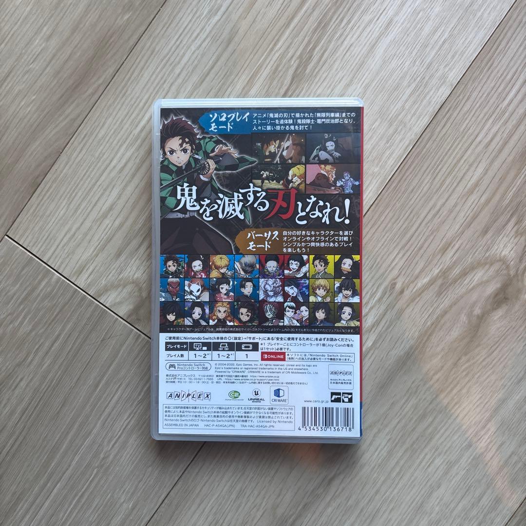 まとめ買い可能 鬼滅の刃 ヒノカミ血風譚 Nintendo Switch