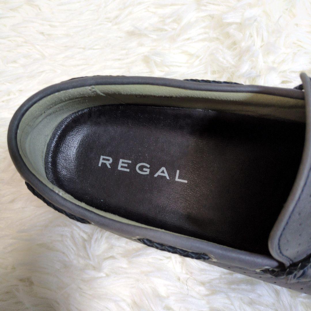 REGAL　リーガル　ドライビングシューズ　ローファー　グレー　954R
