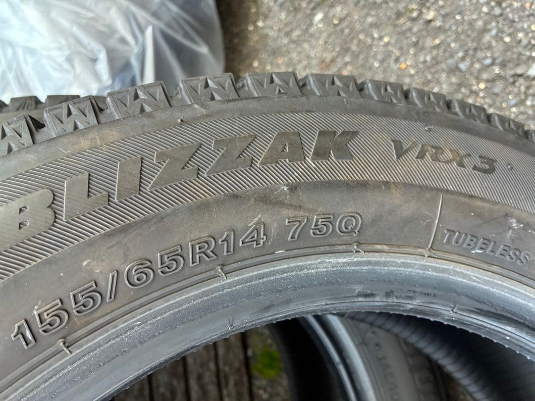 2024年製BRIDGESTONE VRX3 スタッドレス　ブリヂストン 4本