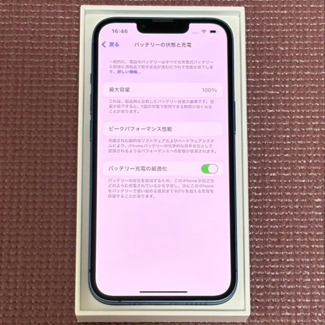 バッテリー最大容量100% iPhone13 128GB SIMフリー 本体