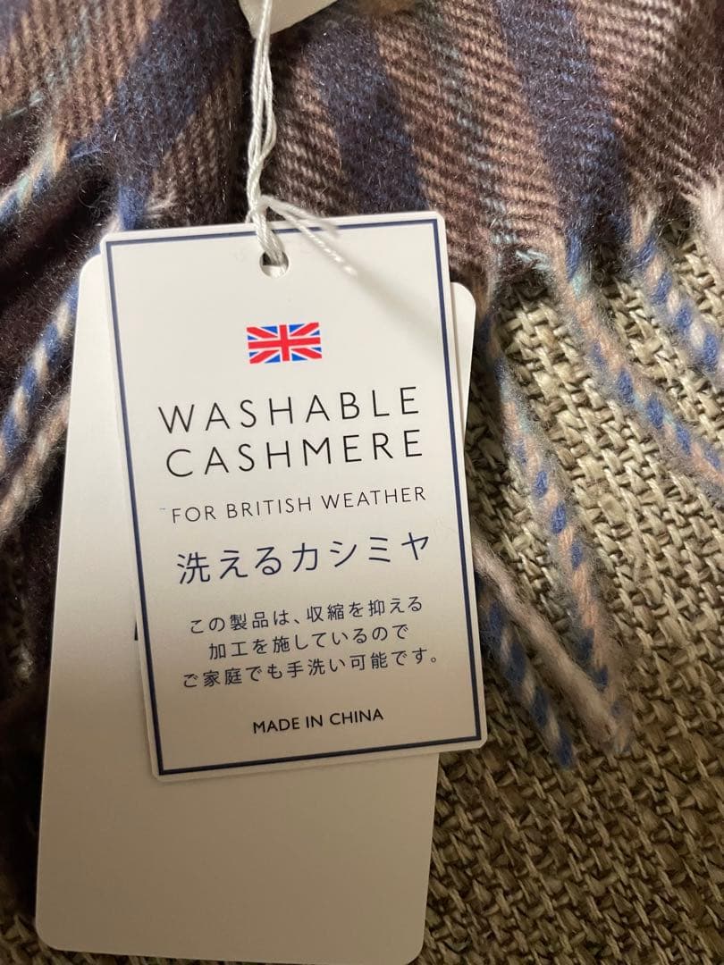 【新品未使用】マッキントッシュフィロソフィークラシカルチェック カシミヤ100％
