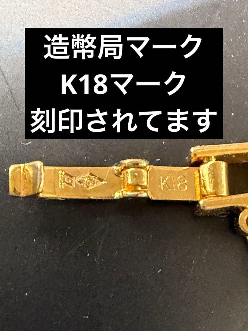 K18 喜平 6面ダブル 10.0g 50.5cm 箱付き ※他でも出品