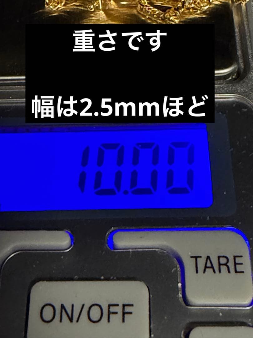 K18 喜平 6面ダブル 10.0g 50.5cm 箱付き ※他でも出品