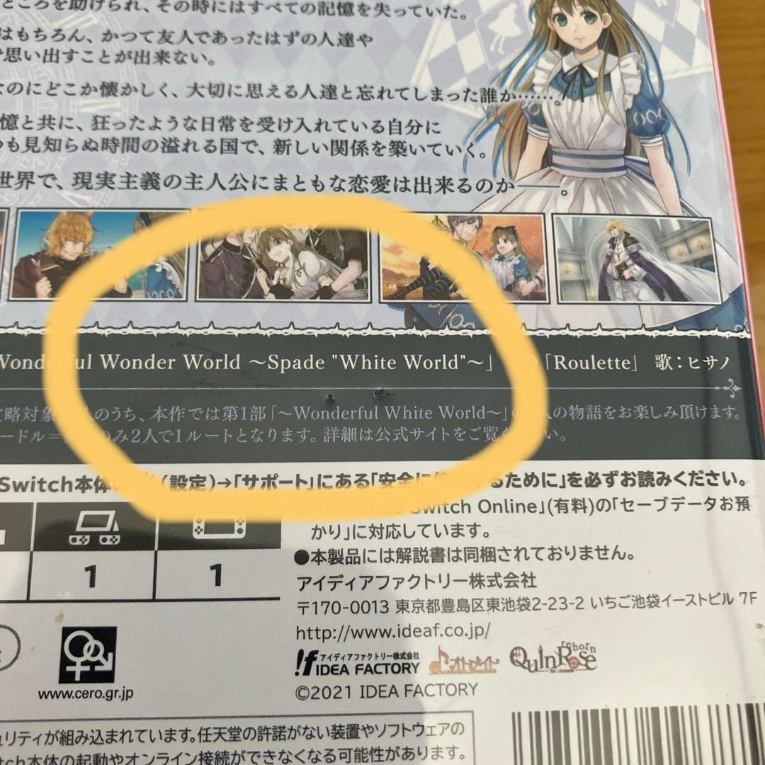 ぷーかページ