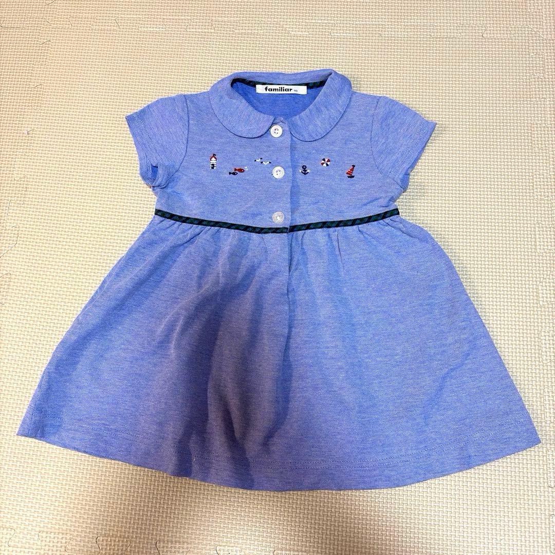 ファミリア ポロワンピース 90 2枚セット 姉妹 双子 おそろい