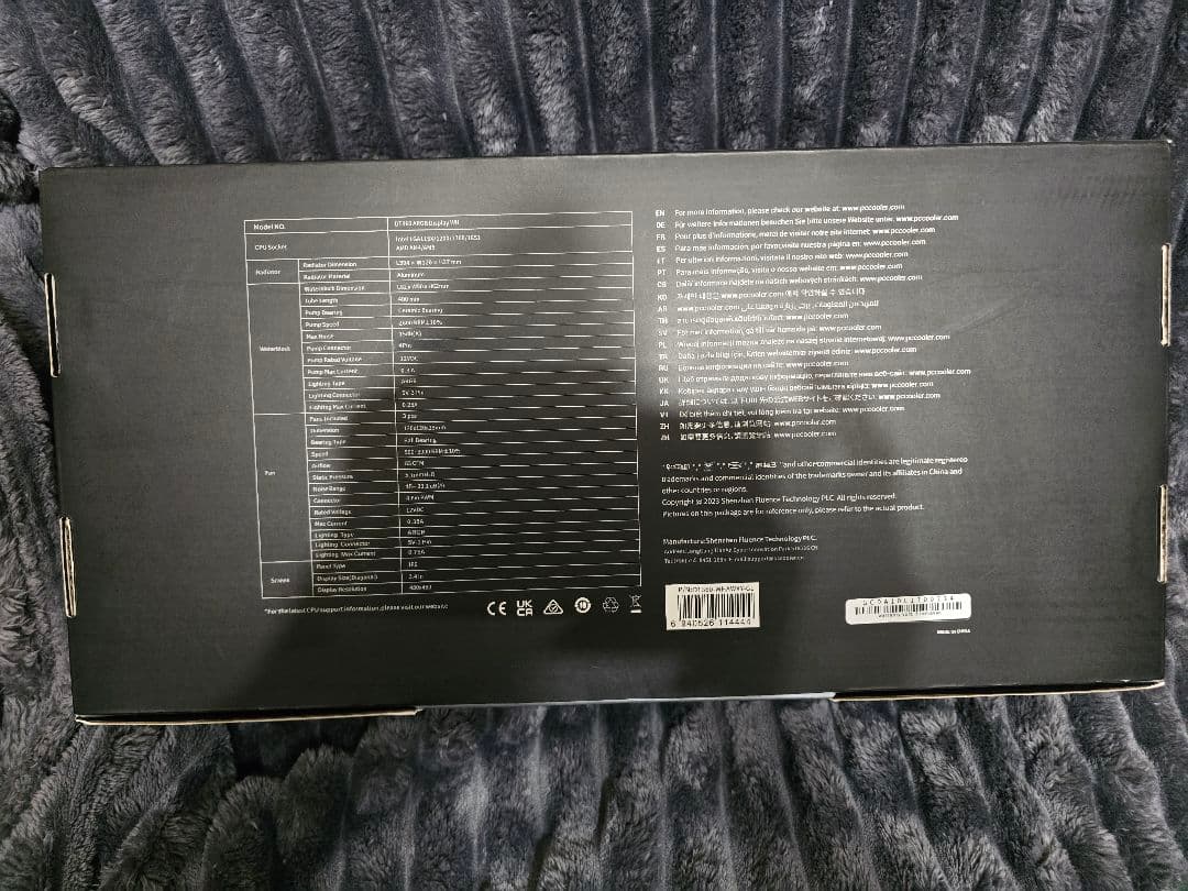 DT360 ARGB Display AIO CPUクーラー
