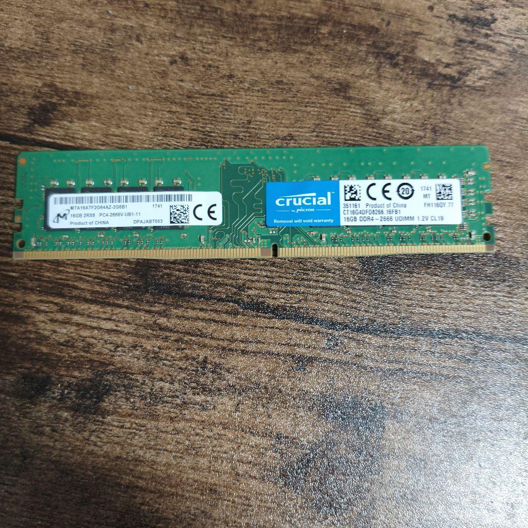 スマホ・タブレット・パソコン crucial ddr4 16gb