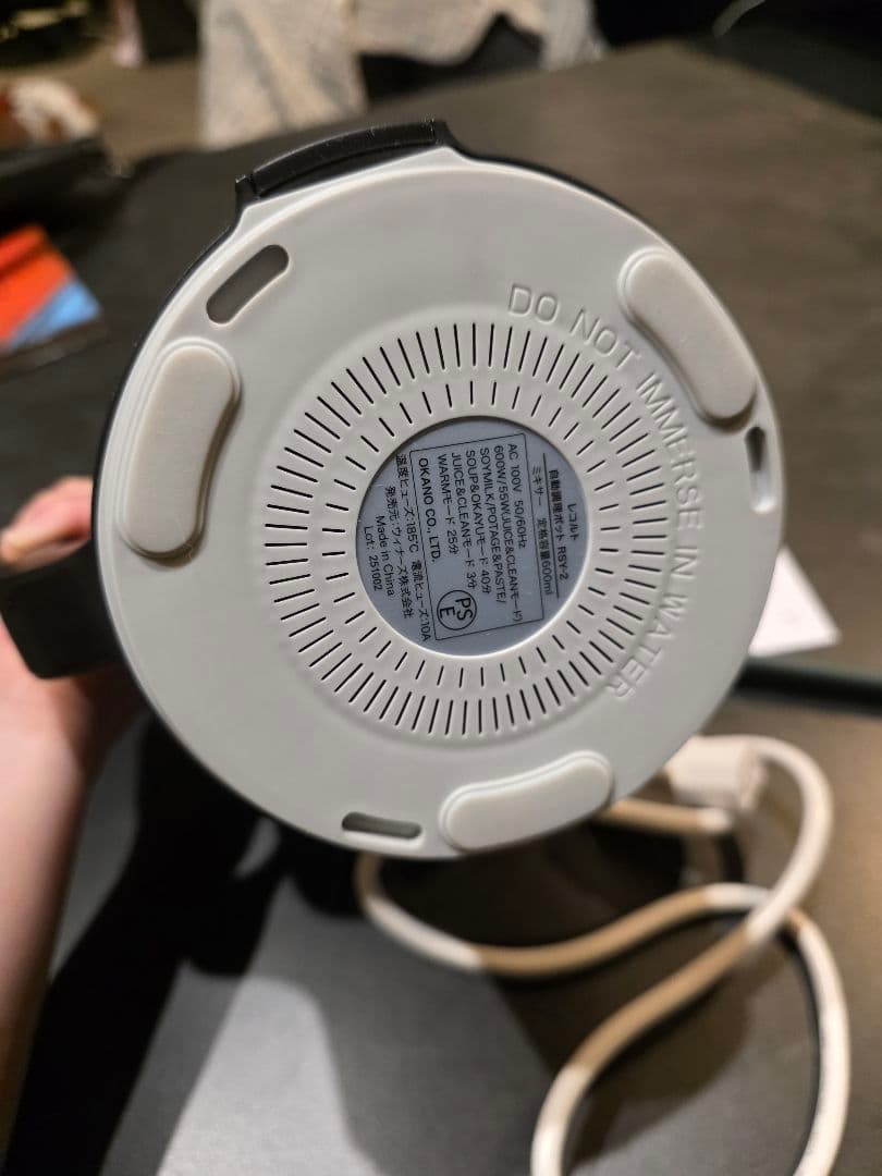 お値引き不可　レコルト　自動調理ポット　RSY-2