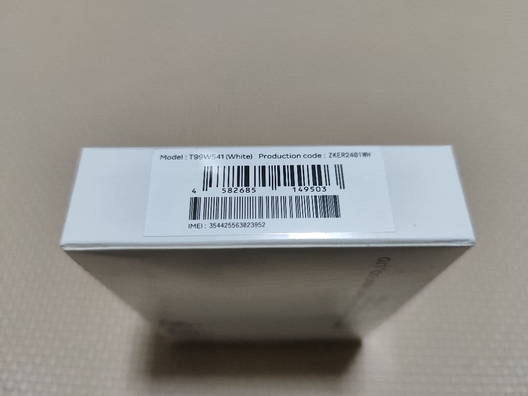 （新品未開封）Rakuten WiFi Pocket Platinum