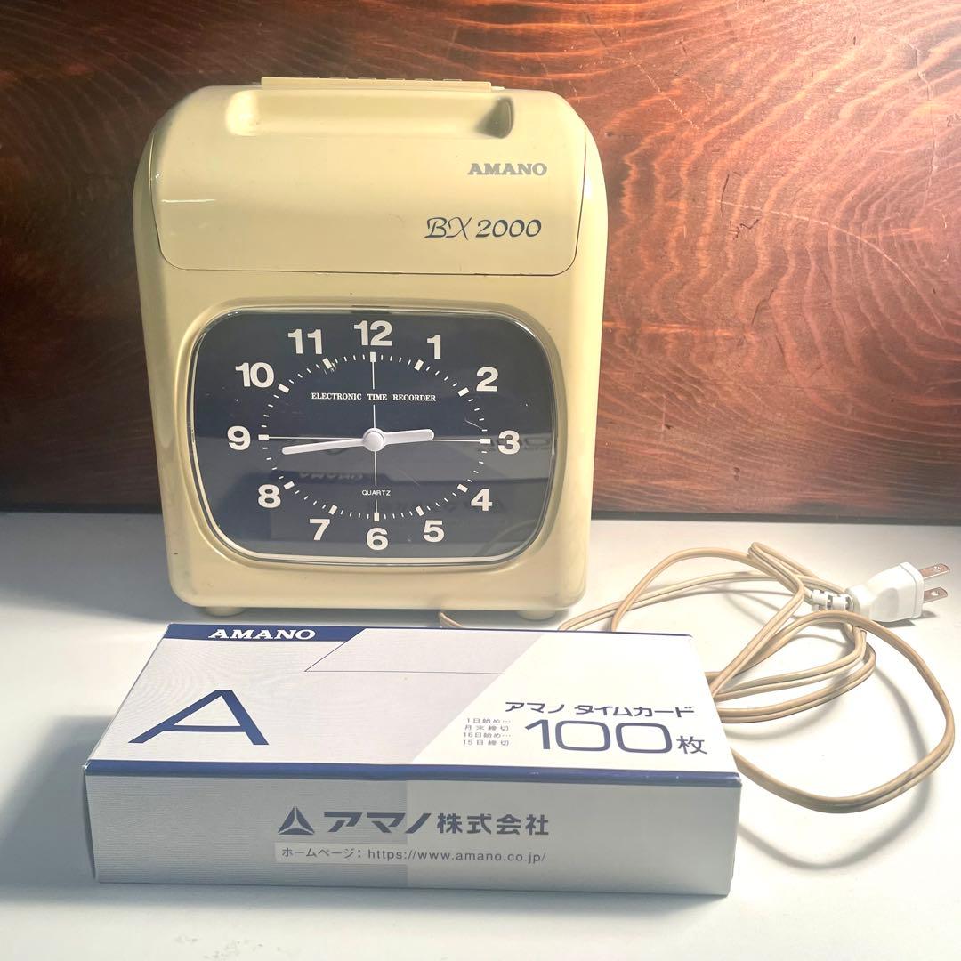 AMANO アマノ タイムレコーダー BX-2000 タイムカード【新品】付き