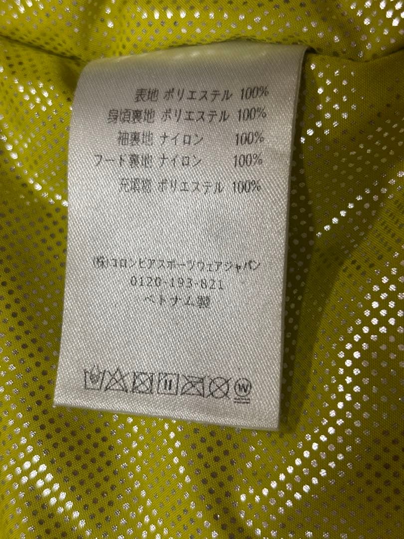 コロンビア　120 130 xs スキーウェア　子供　columbia 上下