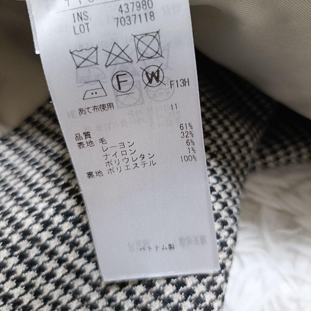 icb W/Ryチェック テーラードジャケット 千鳥格子　サイズ4