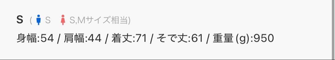 【CLEL】ウールブレンド ヘリンボーンツイードテーラードジャケット