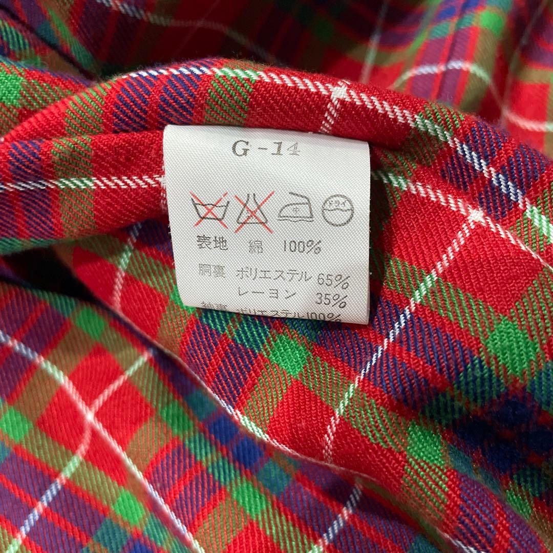 BARACUTA G9 ハリントンジャケット 40 グリーン スウィングトップ