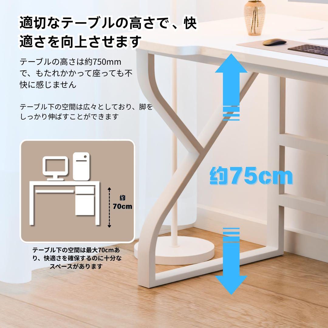 机 デスク ゲーミングデスク 勉強机 木製80cm 組み立て簡単 パソコンデスク