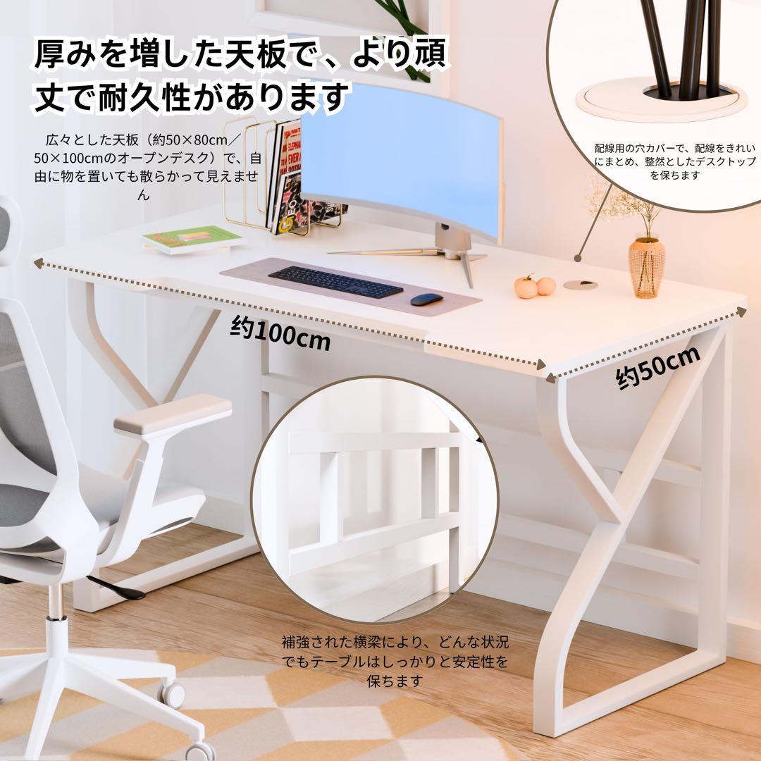 机 デスク ゲーミングデスク 勉強机 木製80cm 組み立て簡単 パソコンデスク