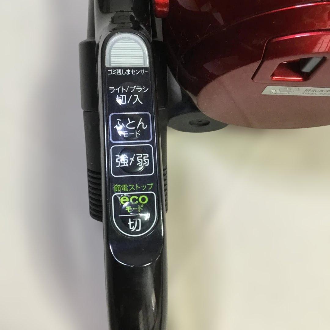 TOSHIBA サイクロン掃除機 トルネオ VC-SG910X(R) 21年製